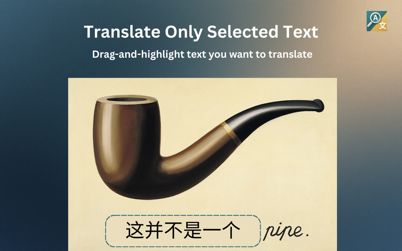 Illuminate text extraction